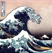 hokusai welle 170